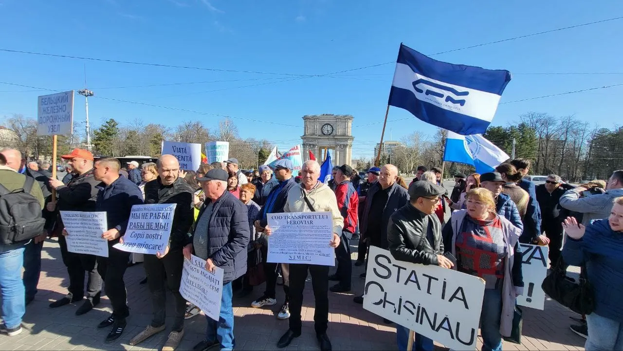 В Кишиневе проходят митинги железнодорожников