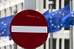 Европа пытается торпедировать усилия США по украинскому урегулированию – СВР России