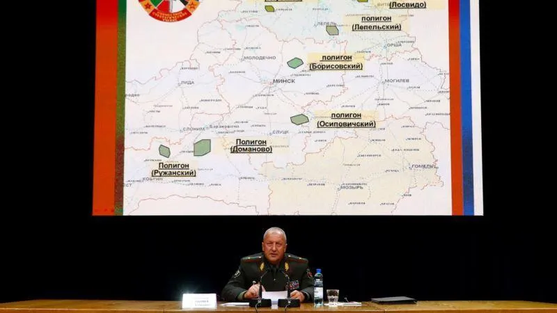 Придуманная белорусскими военными Вейшнория получила флаг