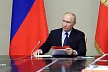 Путин призвал усилить меры для предотвращения дестабилизации в СНГ