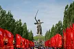 Путин и Лукашенко встретятся в Волгограде
