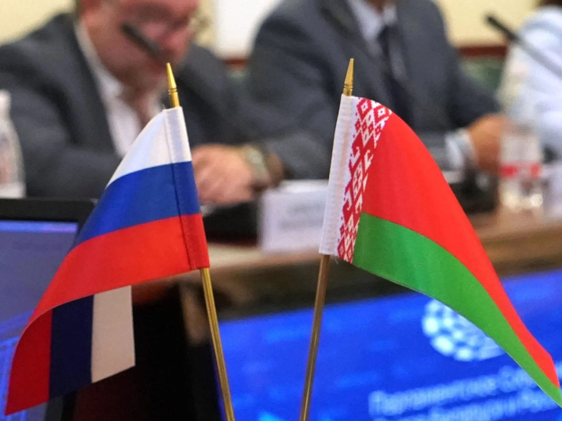 В Москве открылся Первый российско-белорусский форум историков 