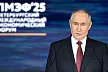 Путин призвал повысить вклад государства и бизнеса в технологии до 2% ВВП к 2030 году