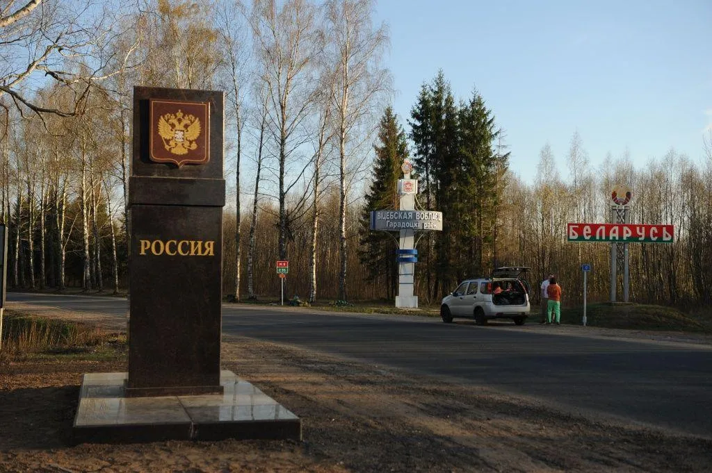 Москва и Минск подготовят «план Б» к чемпионату мира по футболу