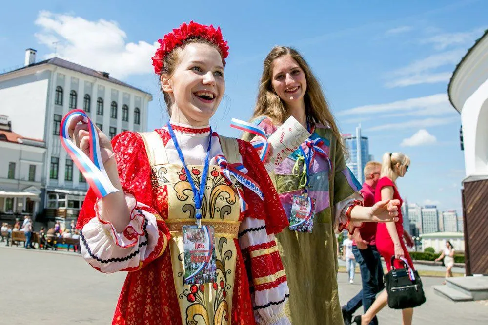 «День многонациональной России» отпразднуют в Минске