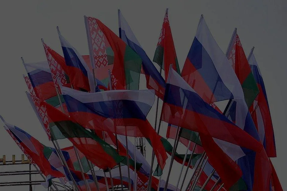 Итоги Высшего Госсовета: что будет с Союзным государством