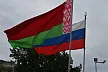 Союзное государство Беларуси и России выходит на новый цикл политического развития