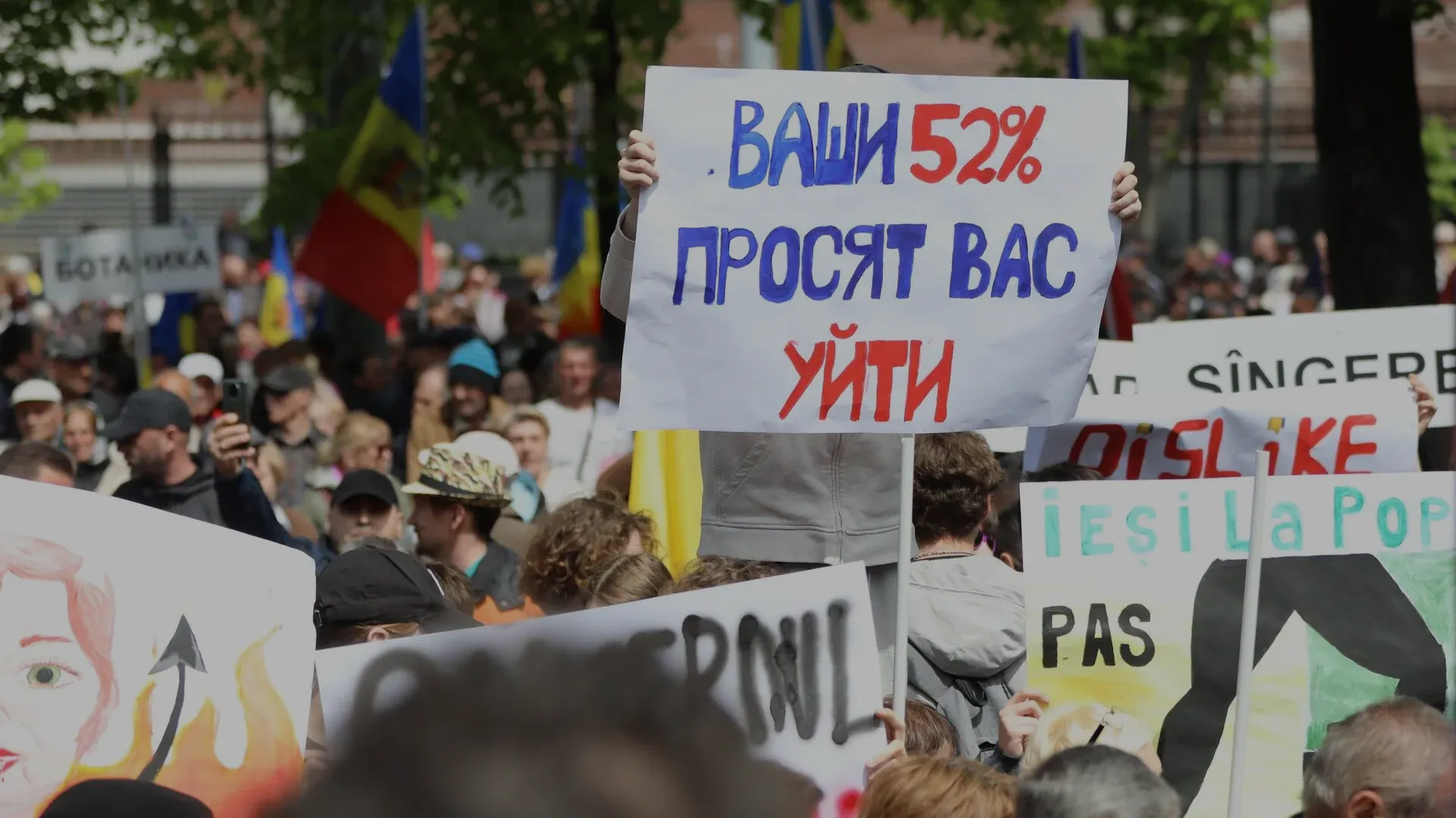 Восстановление отношений с Россией должно стать приоритетом нового президента Молдовы – политолог