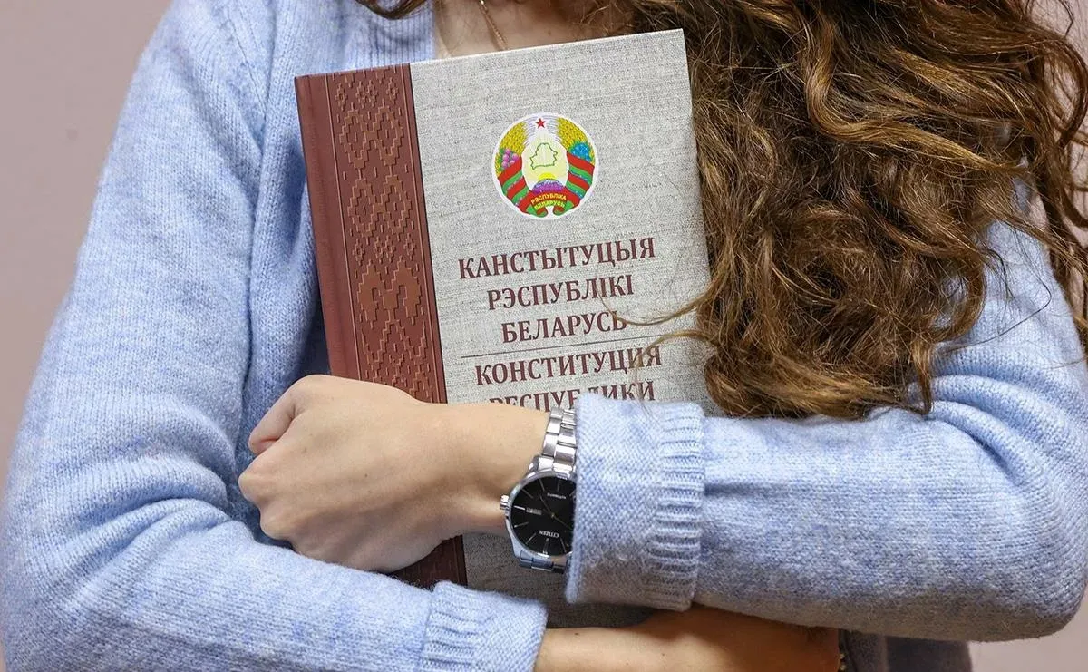 В Беларуси назвали конституцию фундаментом стабильности и прогресса