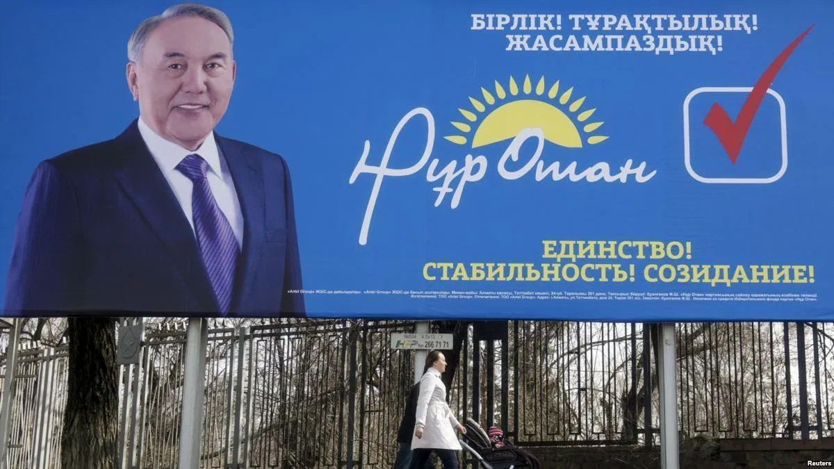 В правящей партии Казахстана назвали сроки выдвижения кандидата в президенты