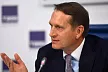 Нарышкин: От прочного положения России зависит безопасность в Евразии и во всем мире
