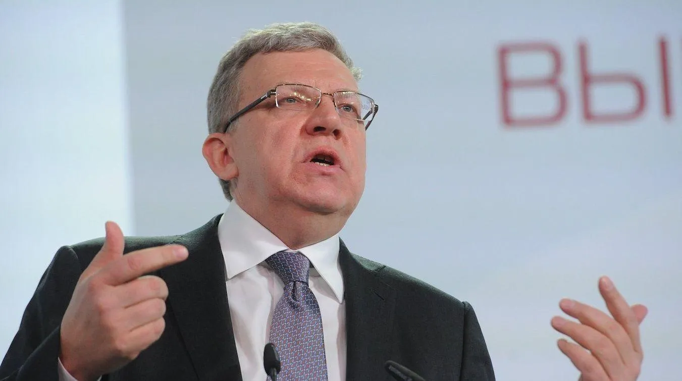 Кудрин: Программа интеграции прибавит работы органам финконтроля Беларуси и России