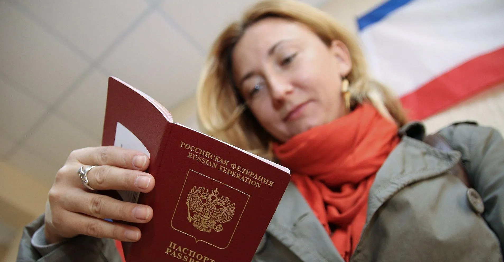 Госдума вынесла решение по упрощенному получению гражданства для белорусов