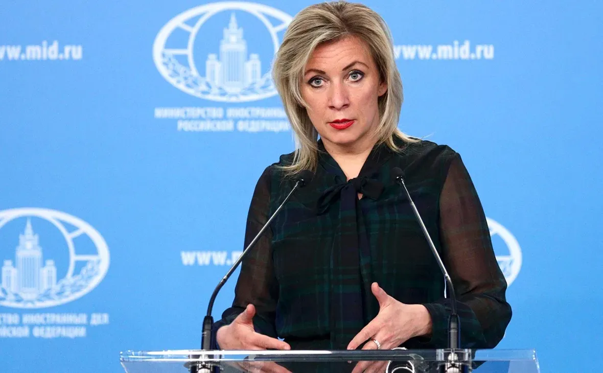 МИД России раскрыл подробности подготовки меморандума по Украине