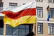 Гаглоев поздравил Лукашенко и народ Беларуси с Днем независимости