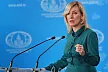 Захарова раскрыла, когда российская делегация будет готова продолжить переговоры с Украиной