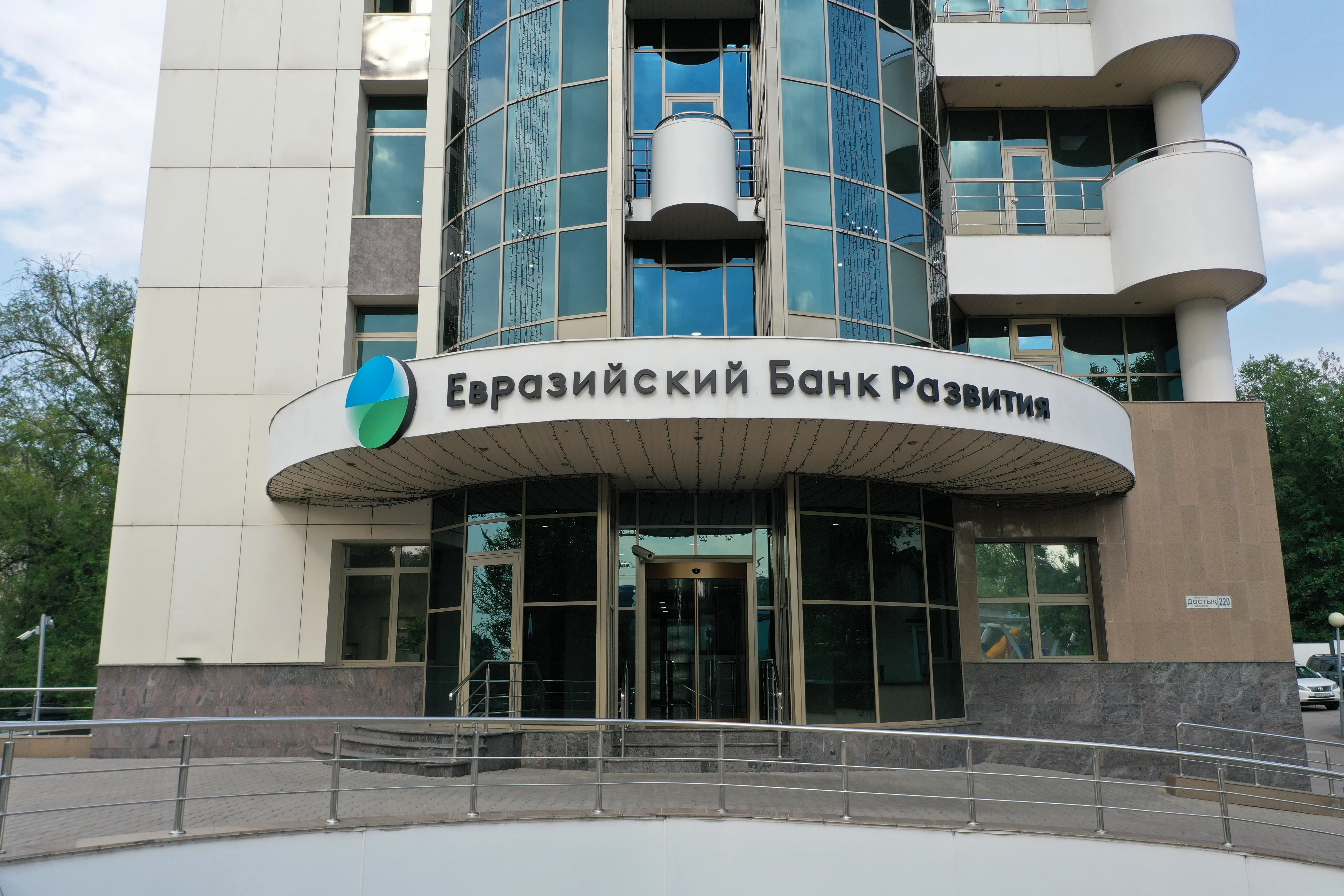 Объем инвестиций ЕАБР в Казахстан может превысить план на 70%