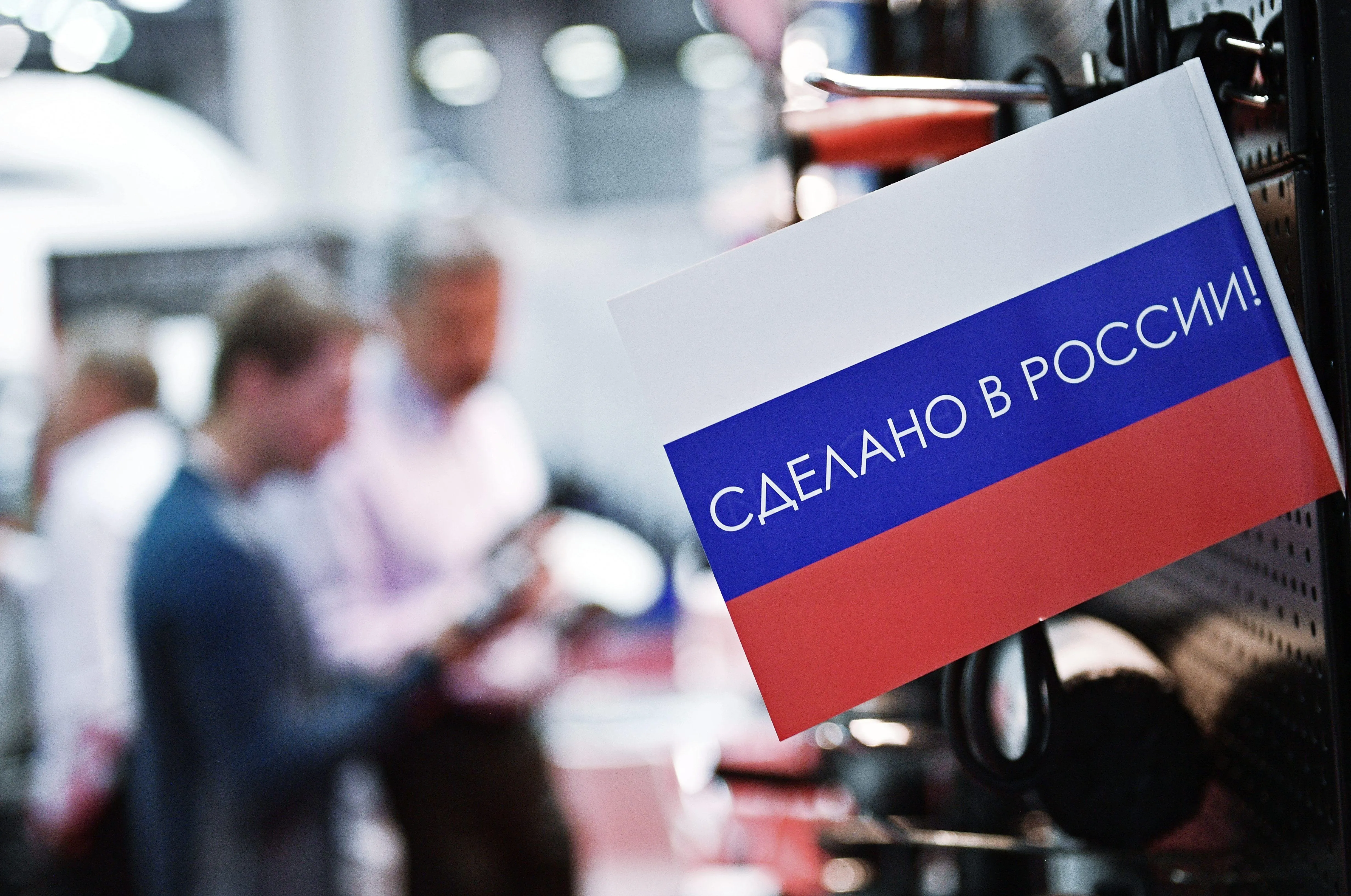 Товарооборот России со странами Евразийского союза вырос на 10%