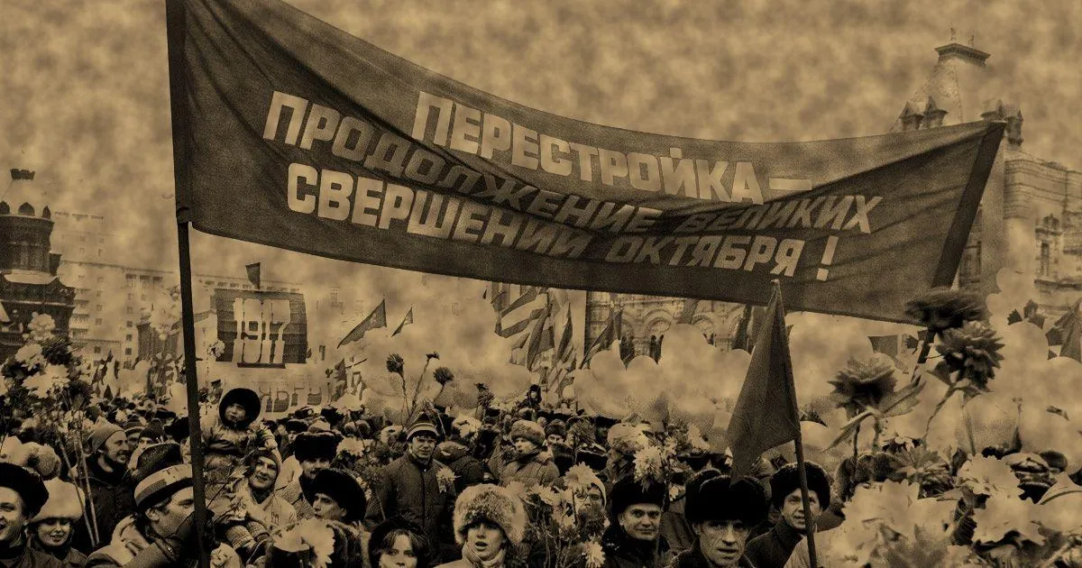 В СССР принят закон «Об индивидуальной трудовой деятельности»