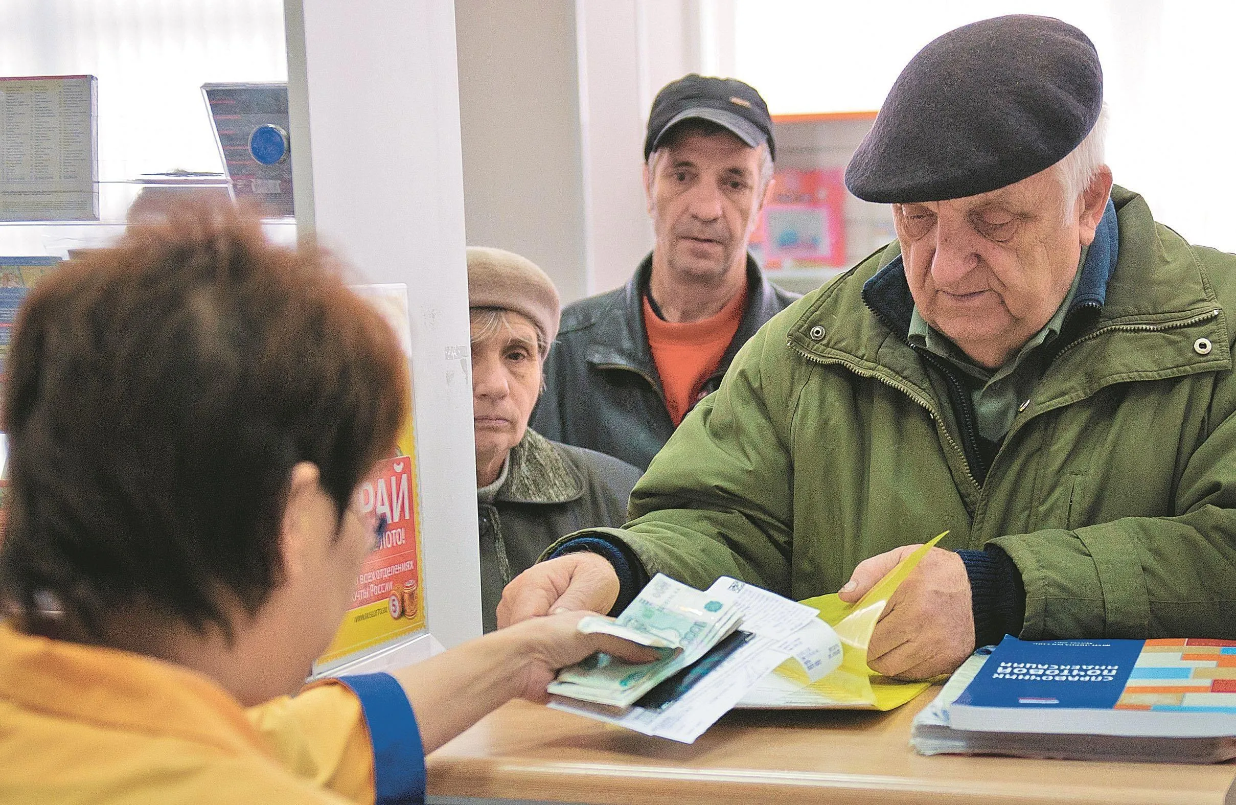 Стало известно, когда подпишут соглашение о единых пенсиях ЕАЭС