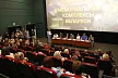 К 80-летию освобождения Беларуси выпустили цикл анимационных фильмов