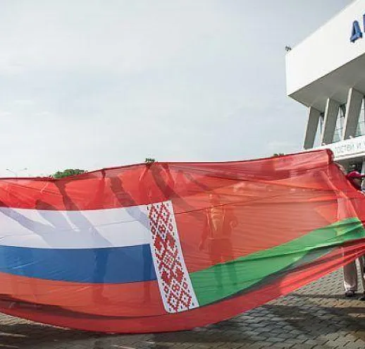 Перспективы развития единого гуманитарного пространства: взгляд из Беларуси и России – Газета «Союзное вече»