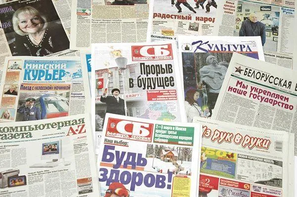 Стало известно, как ужесточат закон о СМИ в Беларуси