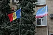 Власти Молдовы намерены оспорить закон о возмещении НДС Гагаузии в Конституционном суде