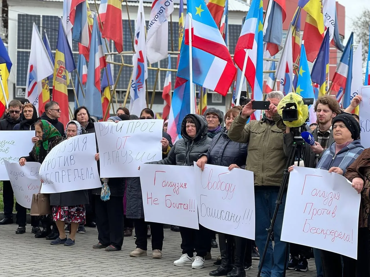 Парламент Гагаузии пообещал массовые протесты из-за в враждебных действий Кишинева
