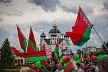 Досье: День народного единства в Беларуси