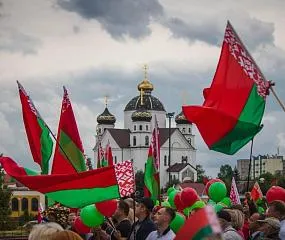 Досье: День народного единства в Беларуси