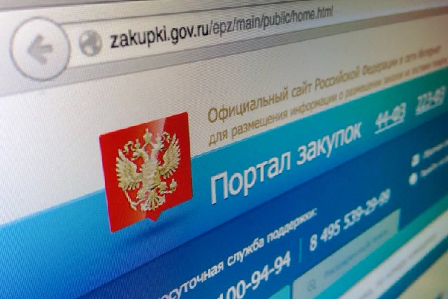 Путин подписал закон о ратификации соглашения между участниками ЗСТ о госзакупках