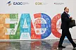 Беларусь показала себя как эффективный член ЕАЭС – Минэкономики республики