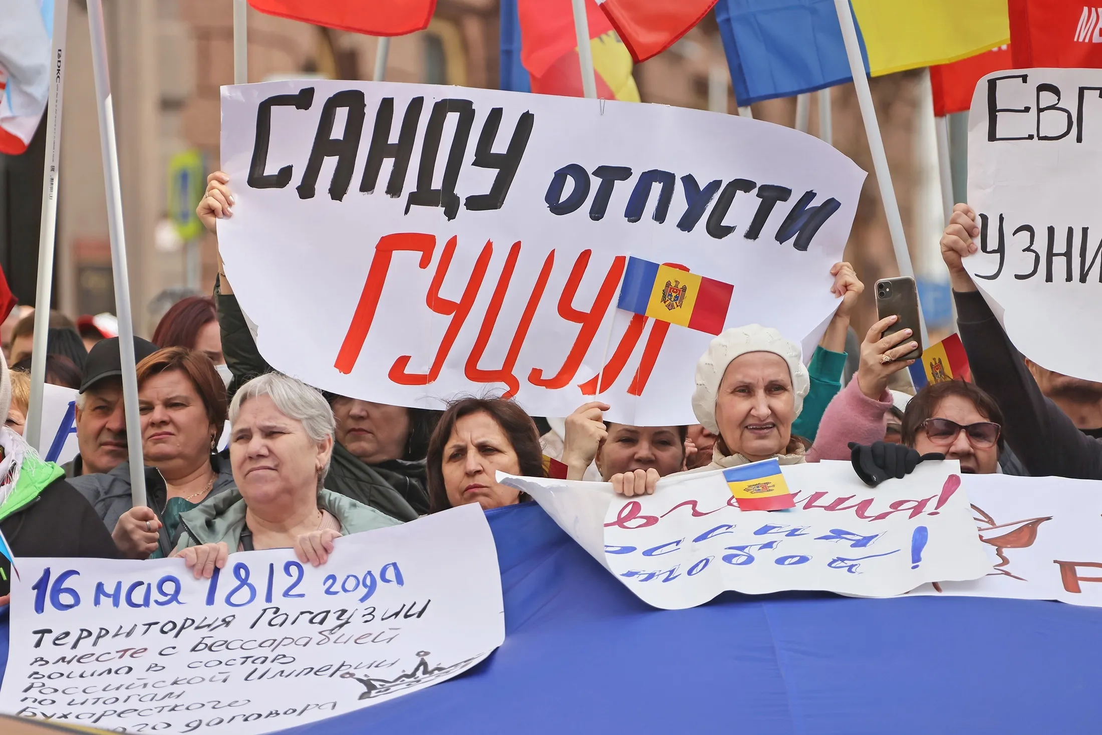 Таубер назвала арест Гуцул «зачисткой» перед выборами в Молдове
