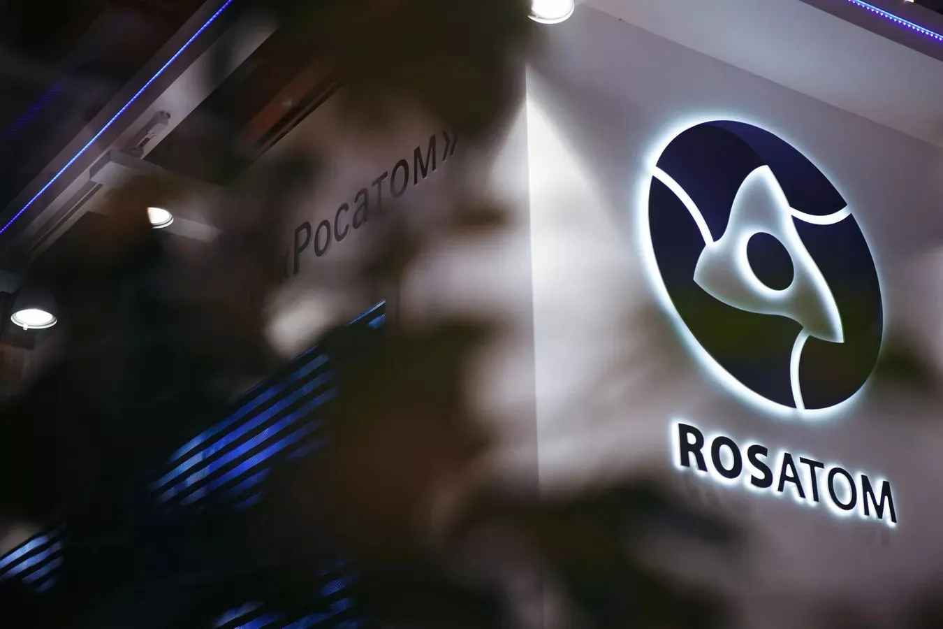Предприятия Беларуси оснастят программным обеспечением «Росатома»