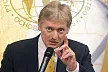 Стало известно, от чего зависит динамика переговоров по Украине