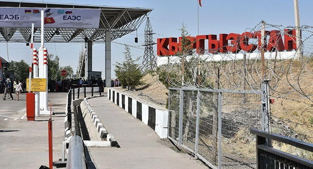 На границе Казахстана и Кыргызстана могут появиться международные пункты пропуска