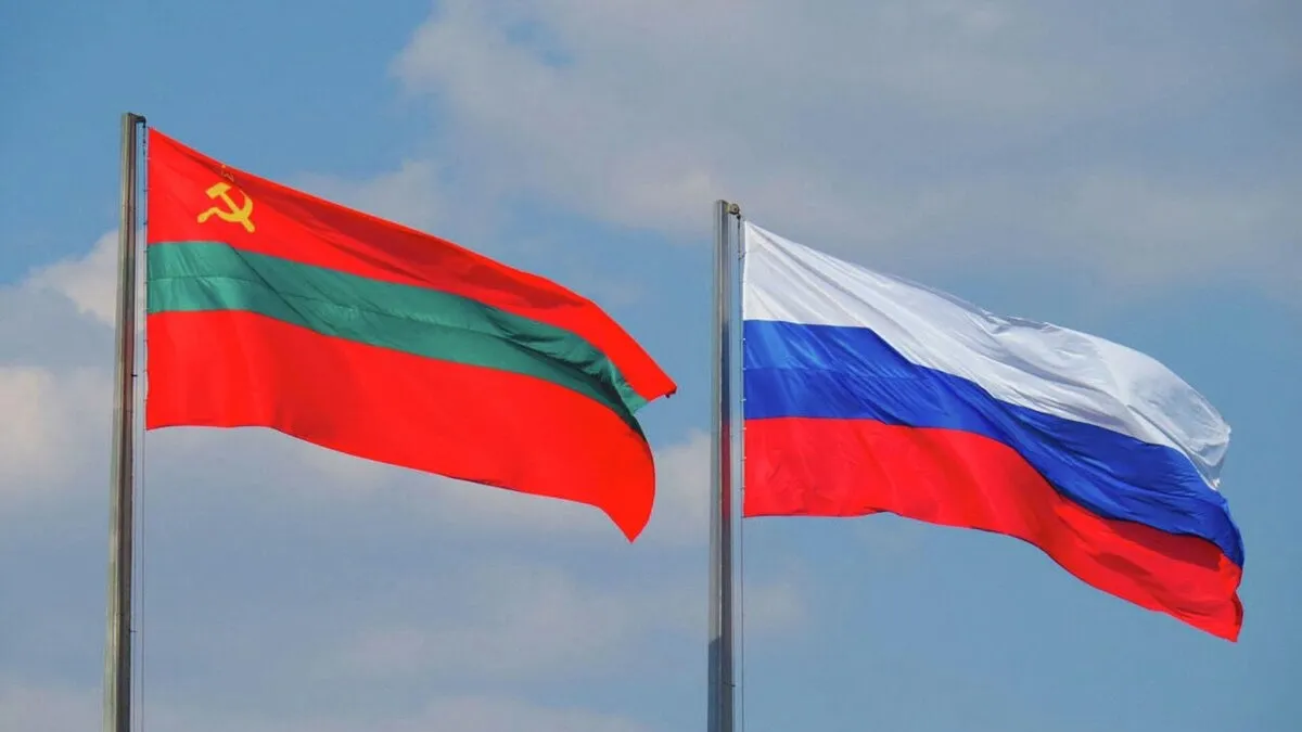 В МИД России рассказали о помощи Приднестровью в условиях энергокризиса