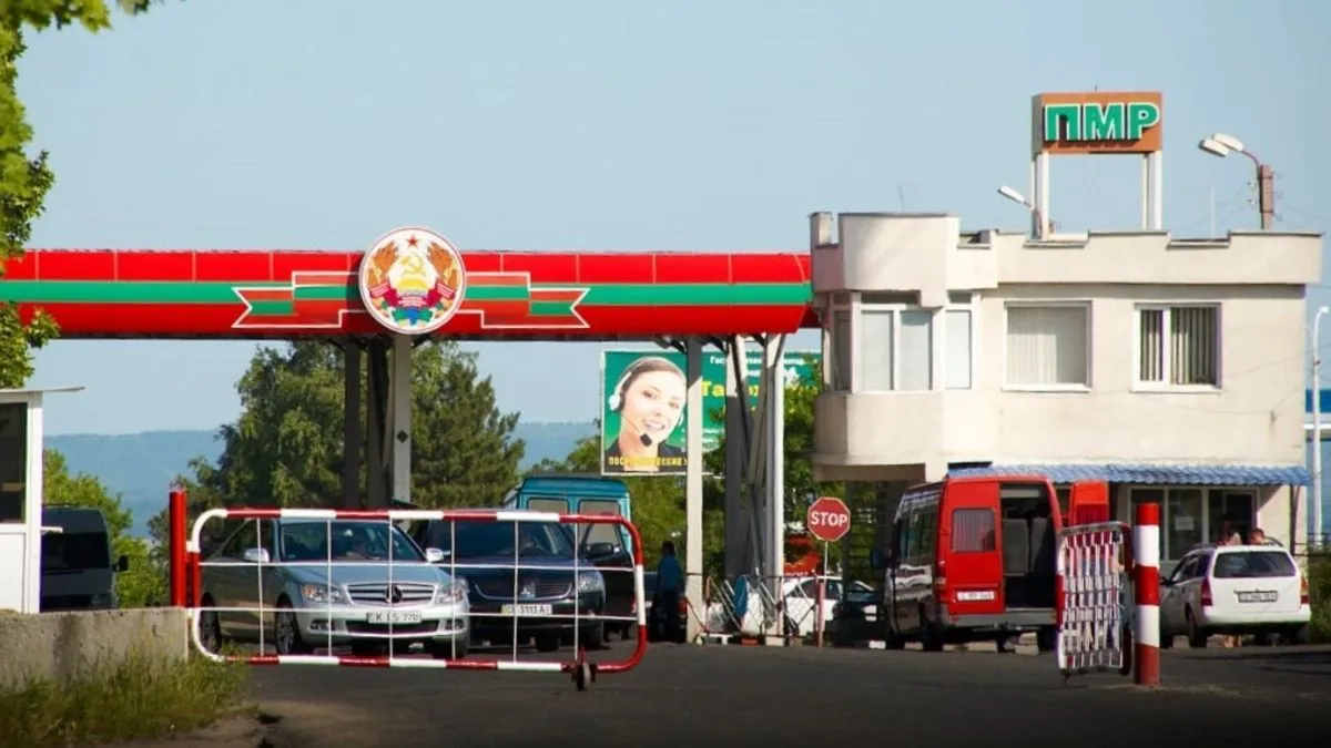 В Госдуме призвали Киев и Кишинев соблюдать договоренности по Приднестровью