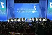 Форум «Великое наследие – общее будущее» станет ежегодным