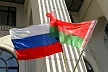 Минск попросит у Москвы дополнительные средства на импортозамещение