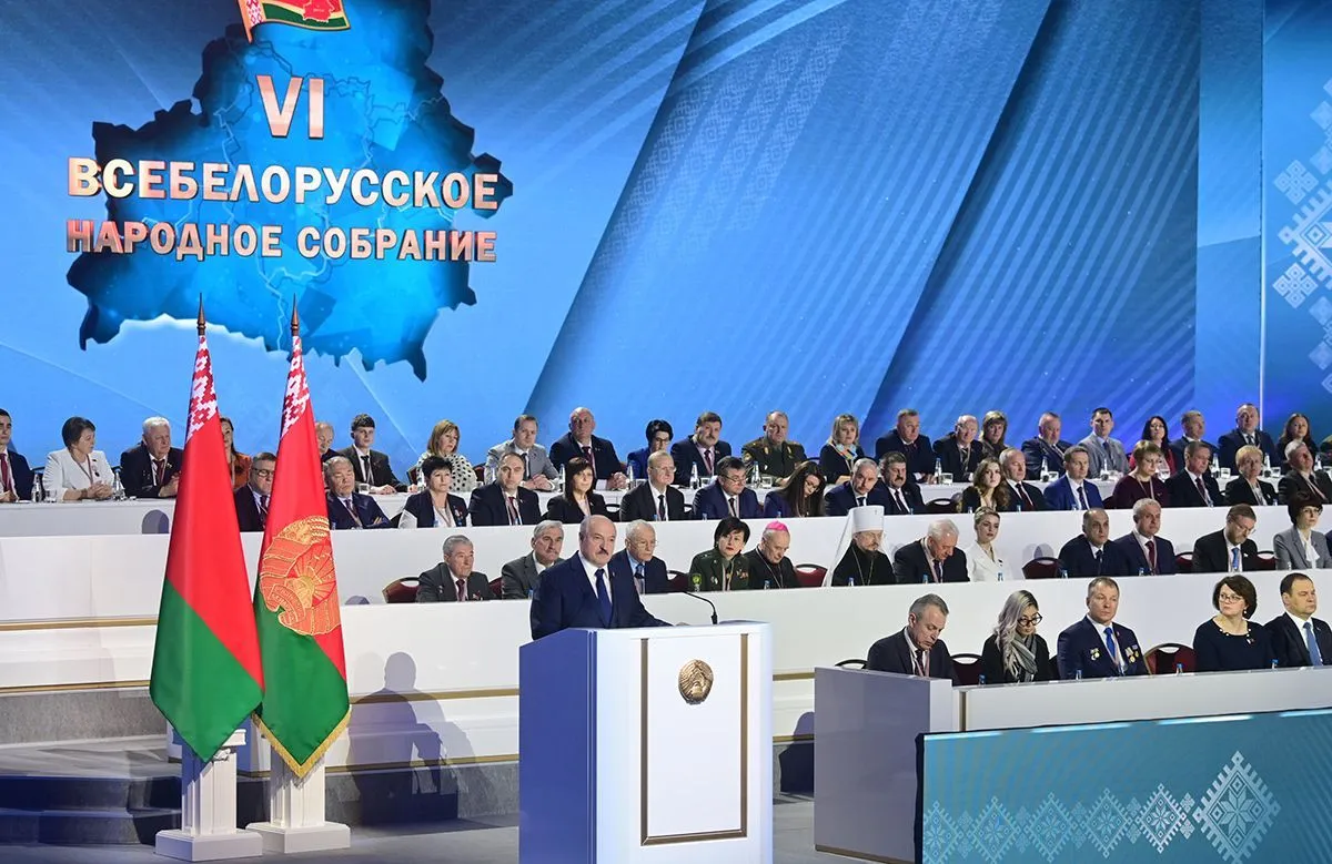 Президент Беларуси сможет возглавить Всебелорусское народное собрание