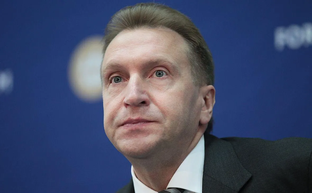 ЕАЭС не является политическим объединением – Шувалов