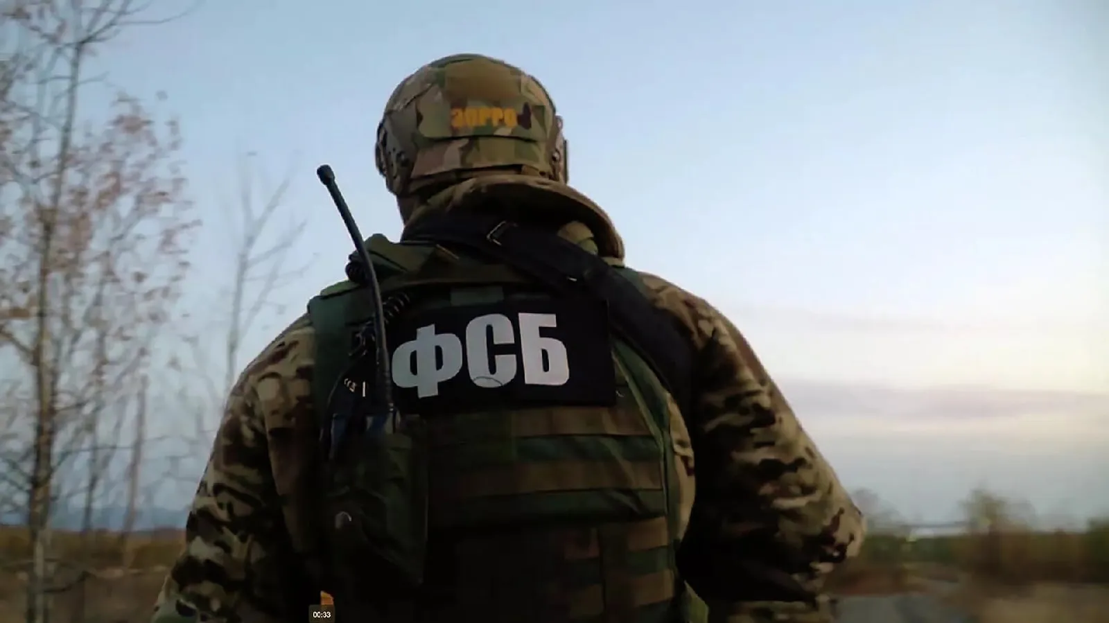 Российские силовики предотвратили взрыв на «Южном потоке»