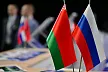 В Беларуси подсчитали экономический эффект от проведенных с Россией форумов регионов
