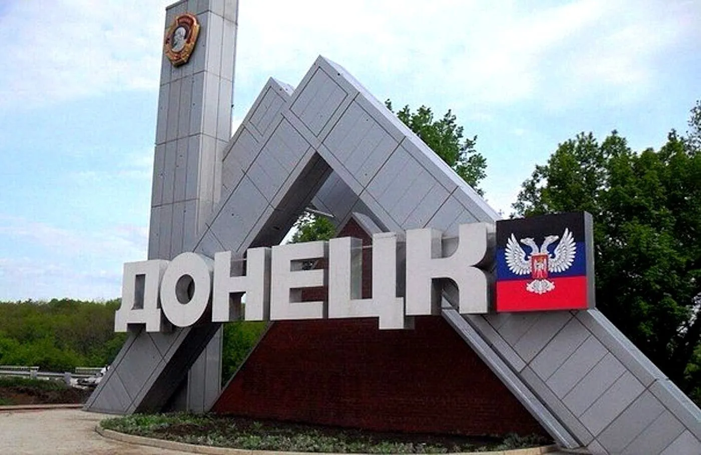 В парламенте Беларуси прокомментировали признание ЛНР и ДНР