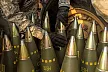 ЕС потратит замороженные российские активы на оружие Киеву