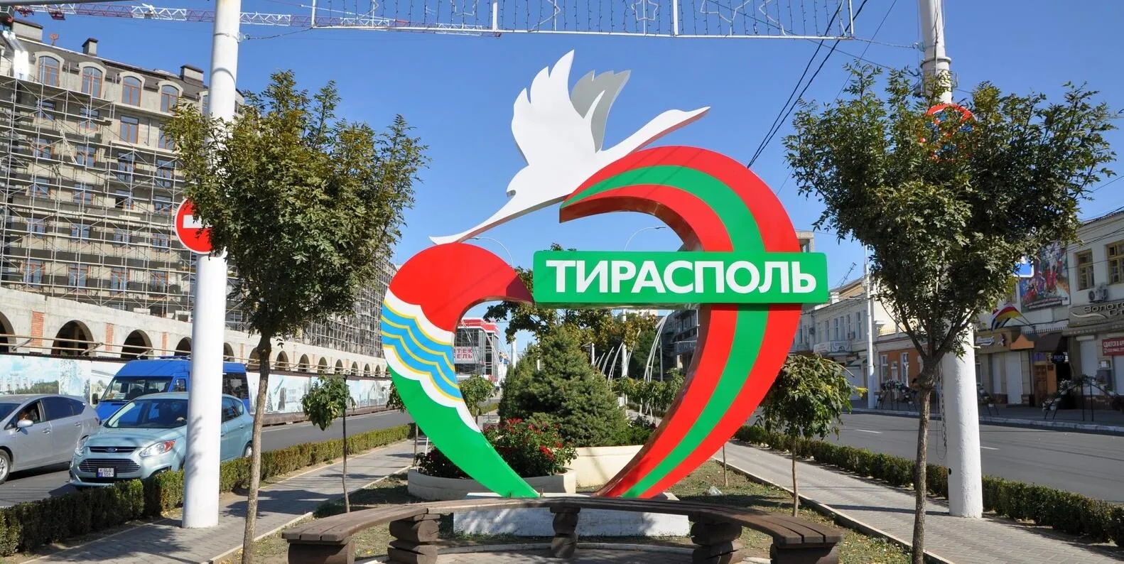 Константин Старыш: Молдове и Приднестровью нужен объединительный проект