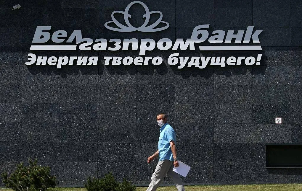 В Беларуси арестовали счета супруги замглавы Минфина России