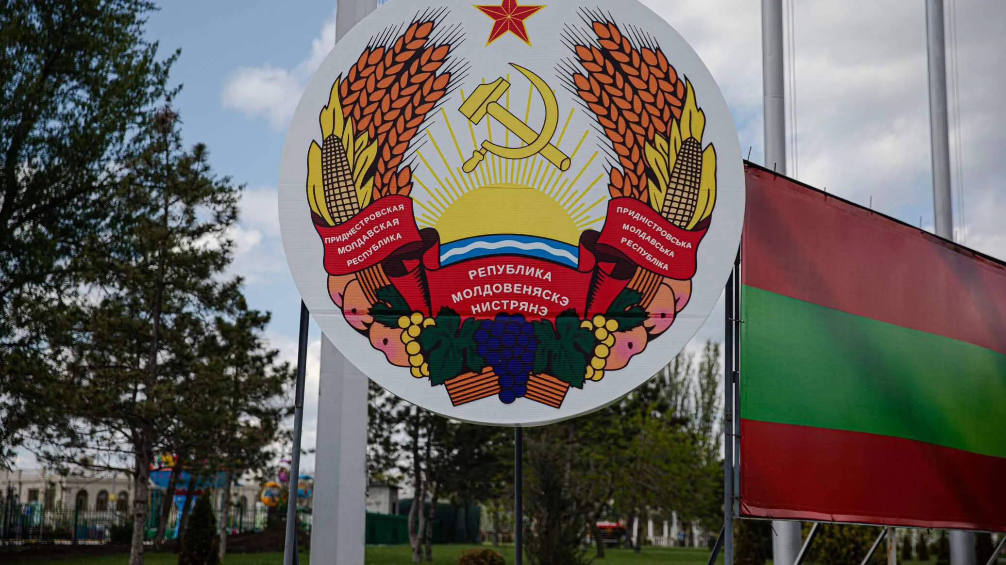 Тирасполь обвинил Молдову в очередной попытке срыва диалога